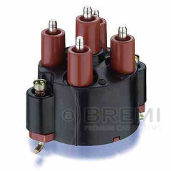 DISTRIBÜTÖR KAPAGI